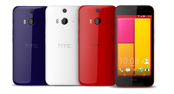 [Image]HTC Butterfly 2 Specifications and Price