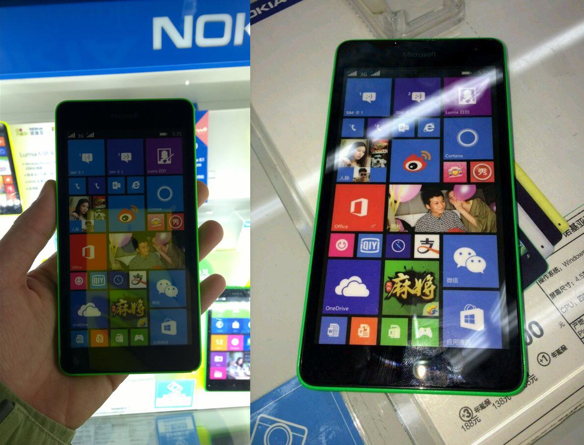 [Image] Microsoft Lumia 535