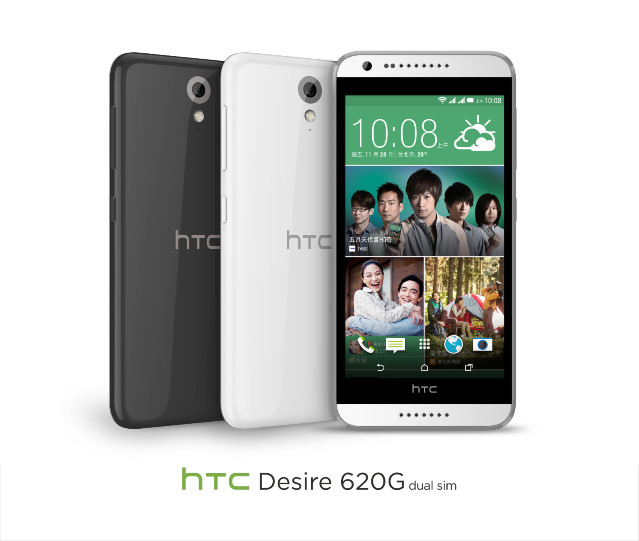 [image] HTC Desire 620 Price Dollar