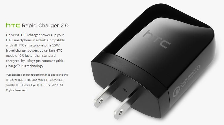 [image] HTC Rapid Charger 2.0