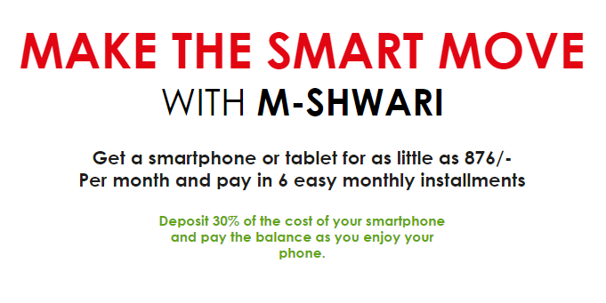 [image] Safarciom M-SHWARI Smart Loan