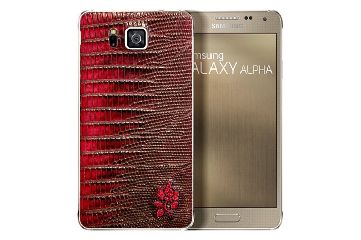 galaxy alpha price