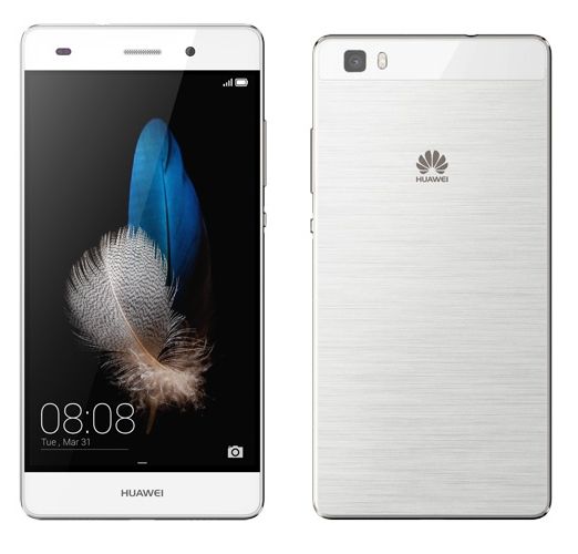 Slecht breedte Perforatie Huawei P8 Lite Review and Price in Kenya.