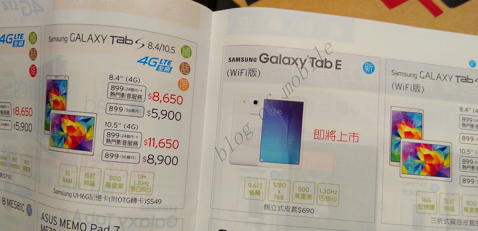 [image] Samsung Galaxy Tab E SM-T560