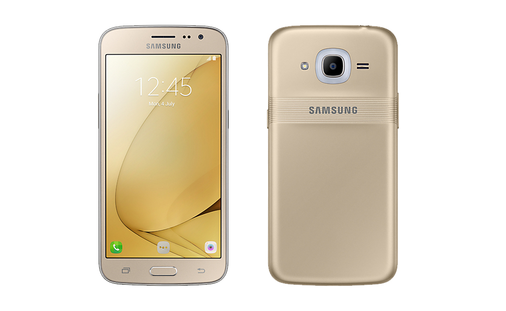 [image] Samsung Galaxy J2 Price in Kenya