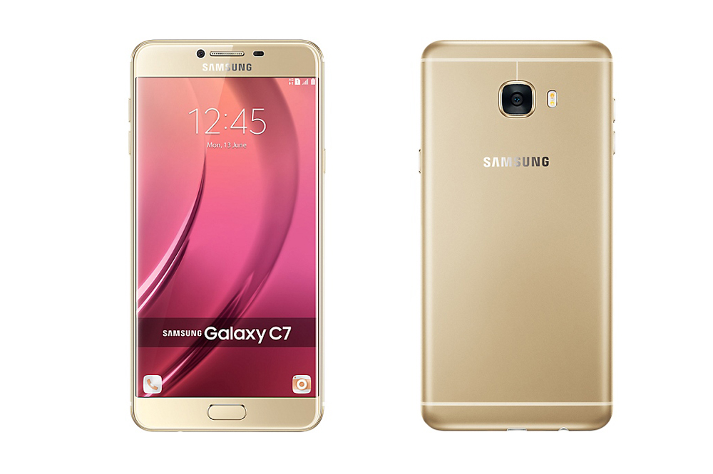 Samsung Galaxy C7 Jumia Kilimall Kenya