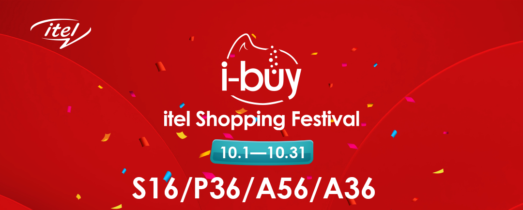 itel ibuy promo