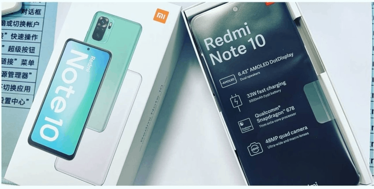 Redmi-Note-10