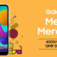 Samsung-Galaxy-M01-Main-Image