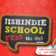 Jishindie-School-Fees-na-itel